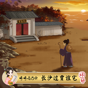 HEYZO极太黑炮爱乃娜美先锋
