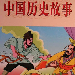 HEYZO极太黑炮爱乃娜美先锋
