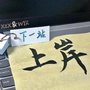 HEYZO极太黑炮爱乃娜美先锋
