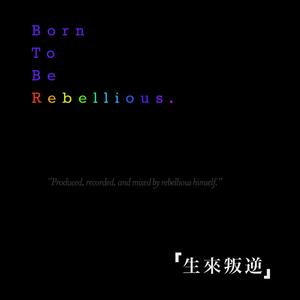 HEYZO极太黑炮爱乃娜美先锋
