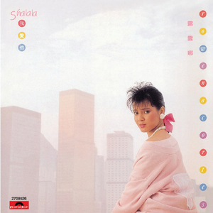 HEYZO极太黑炮爱乃娜美先锋
