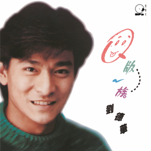 HEYZO极太黑炮爱乃娜美先锋
