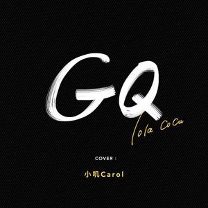 HEYZO极太黑炮爱乃娜美先锋
