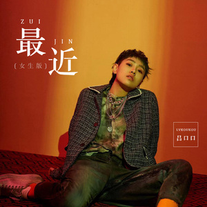 HEYZO极太黑炮爱乃娜美先锋
